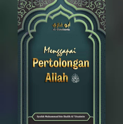 Menggapai Pertolongan Allah